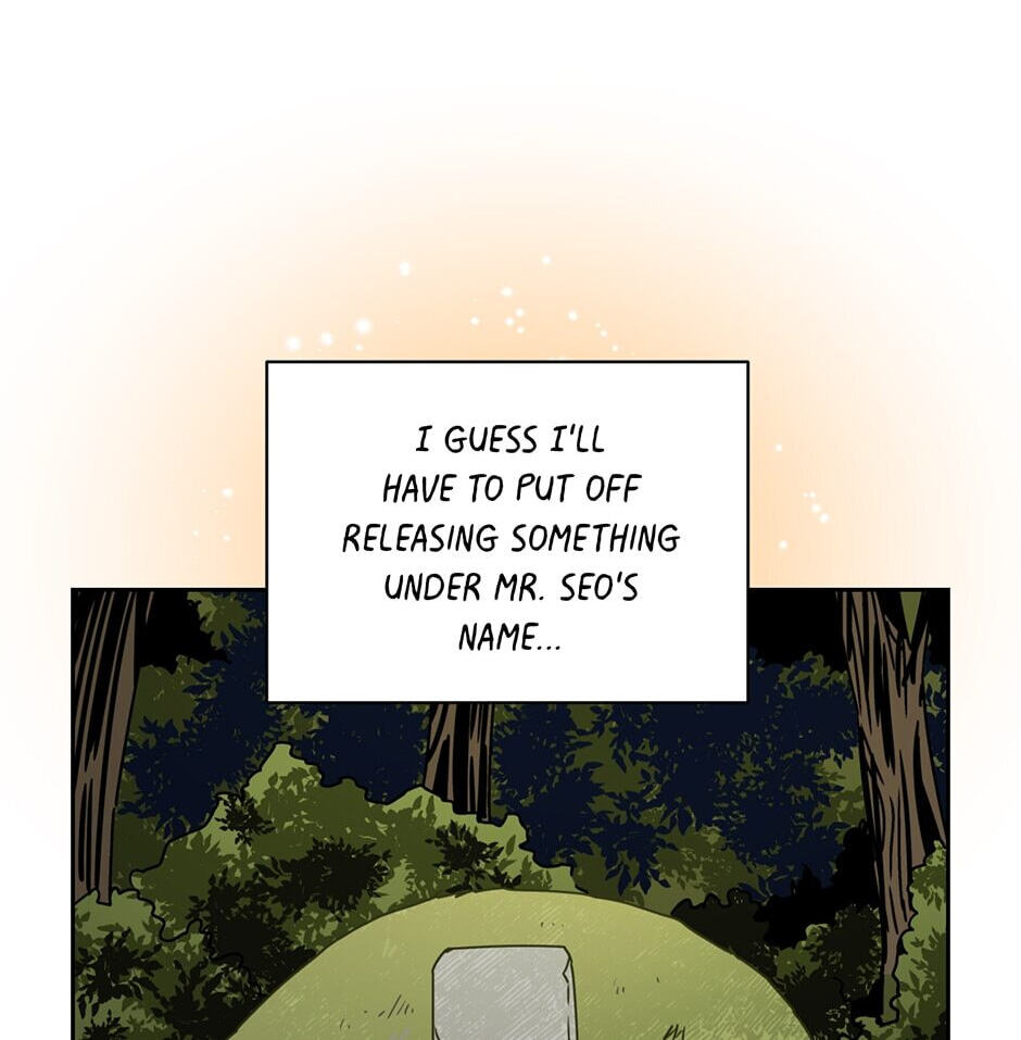 Read Big Life chapter 101 image 74 on Lezhin