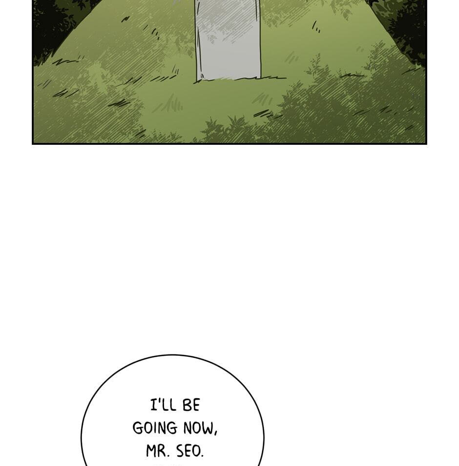 Read Big Life chapter 101 image 75 on Lezhin