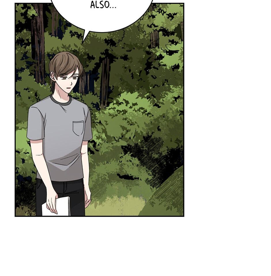 Read Big Life chapter 101 image 76 on Lezhin