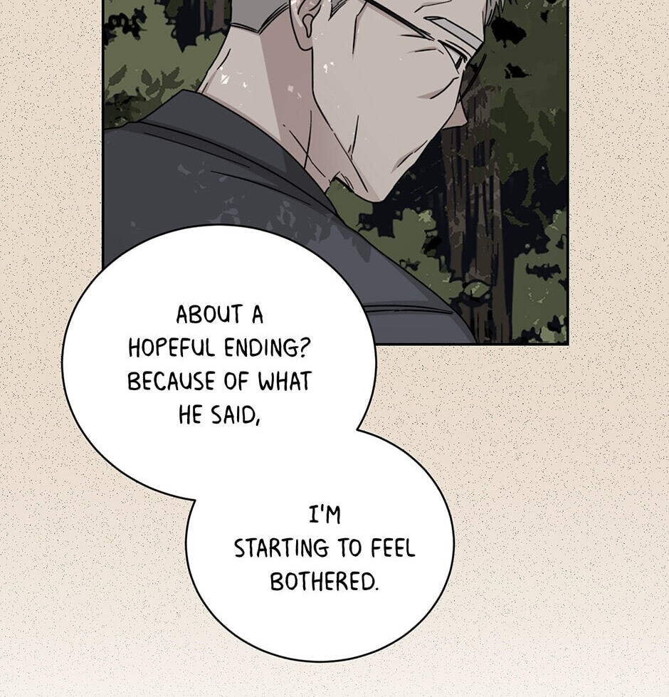 Read Big Life chapter 101 image 78 on Lezhin