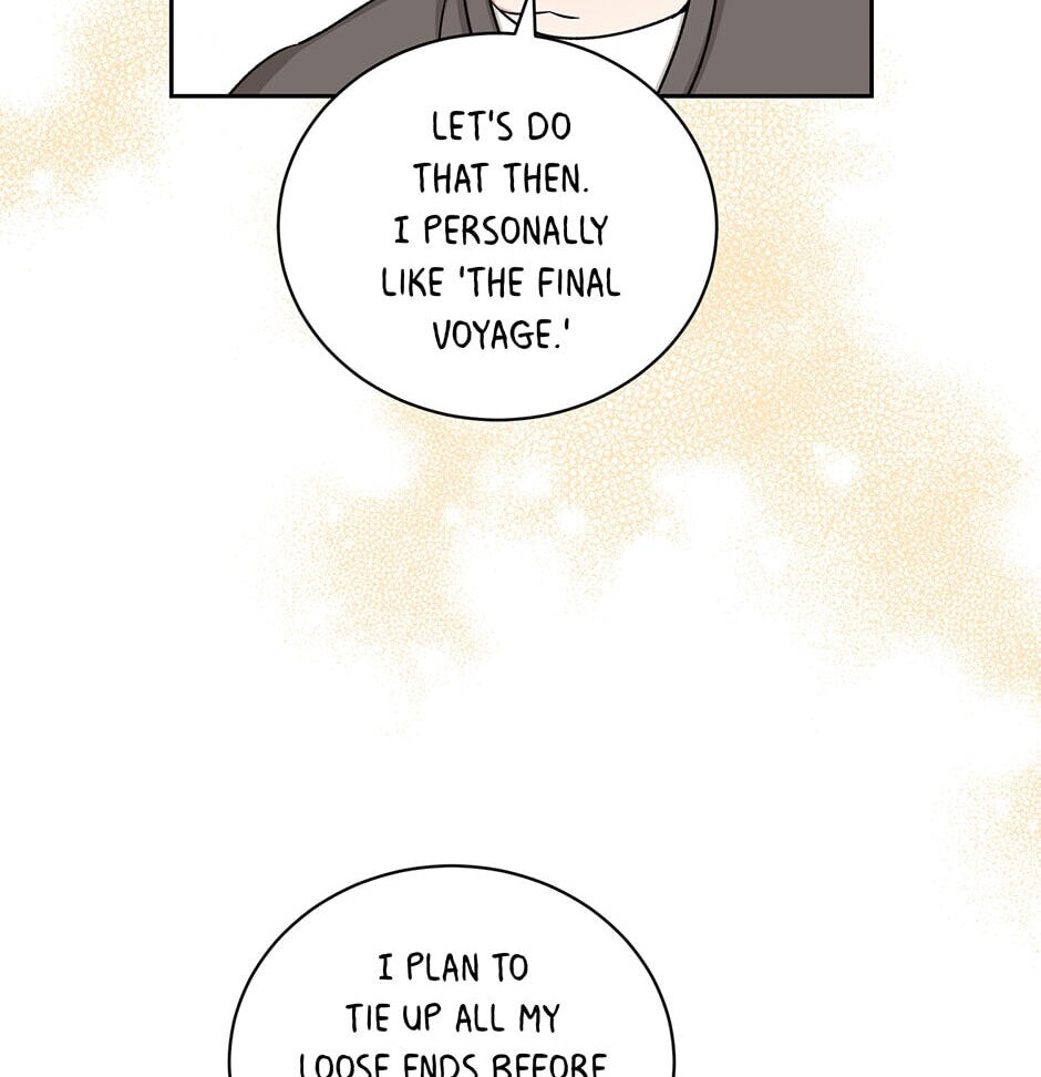 Read Big Life chapter 102 image 15 on Lezhin