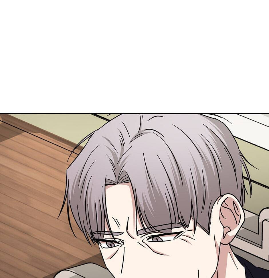 Read Big Life chapter 102 image 17 on Lezhin