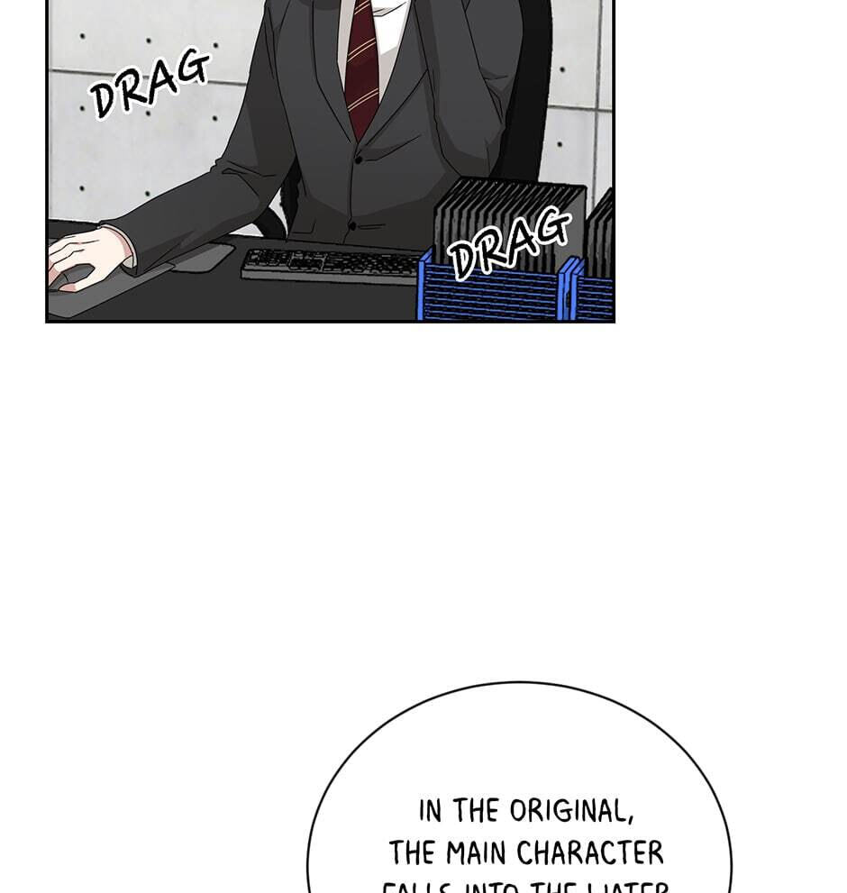 Read Big Life chapter 102 image 28 on Lezhin