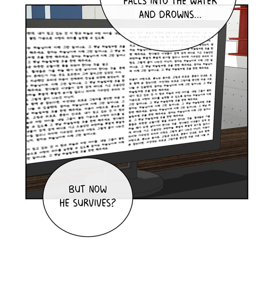 Read Big Life chapter 102 image 29 on Lezhin