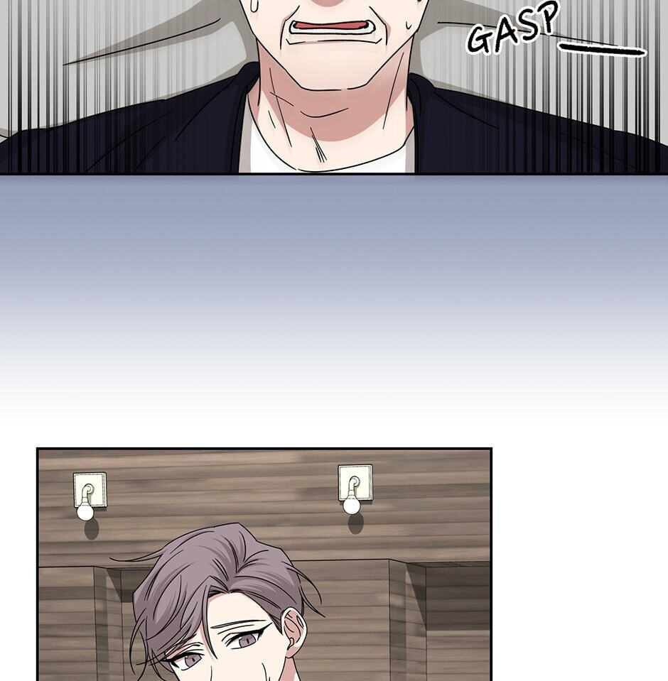 Read Big Life chapter 102 image 3 on Lezhin