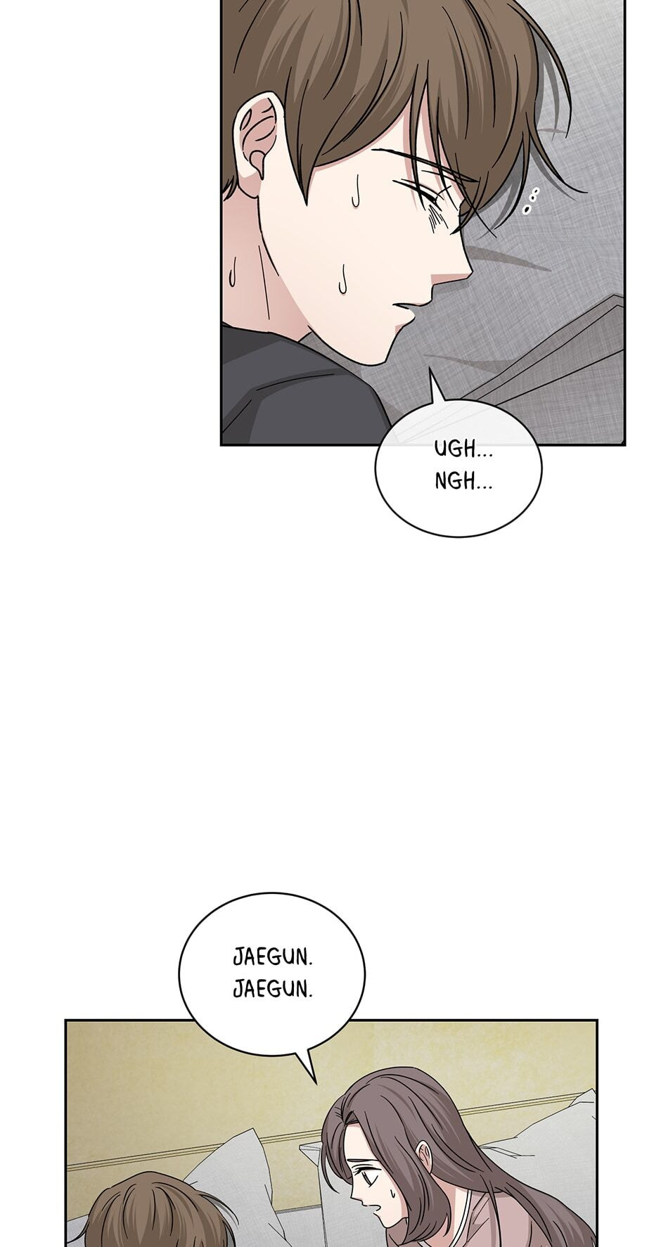 Read Big Life chapter 102 image 49 on Lezhin