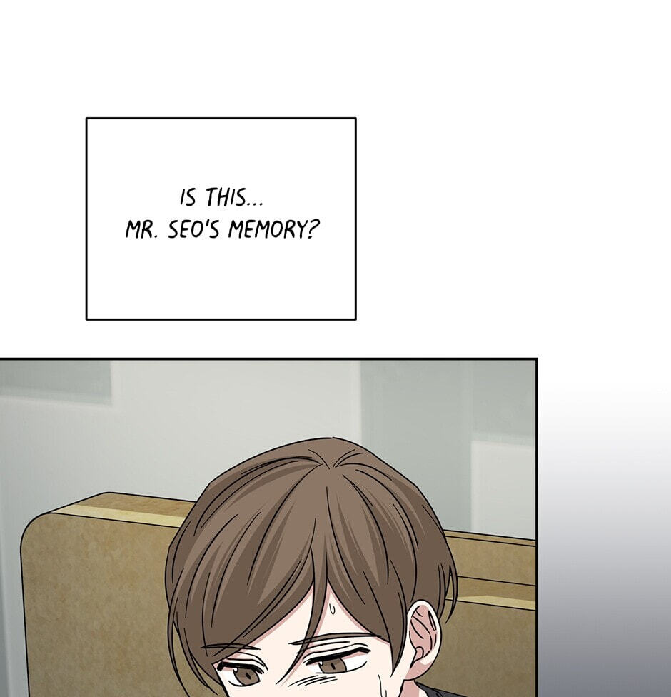 Read Big Life chapter 102 image 54 on Lezhin