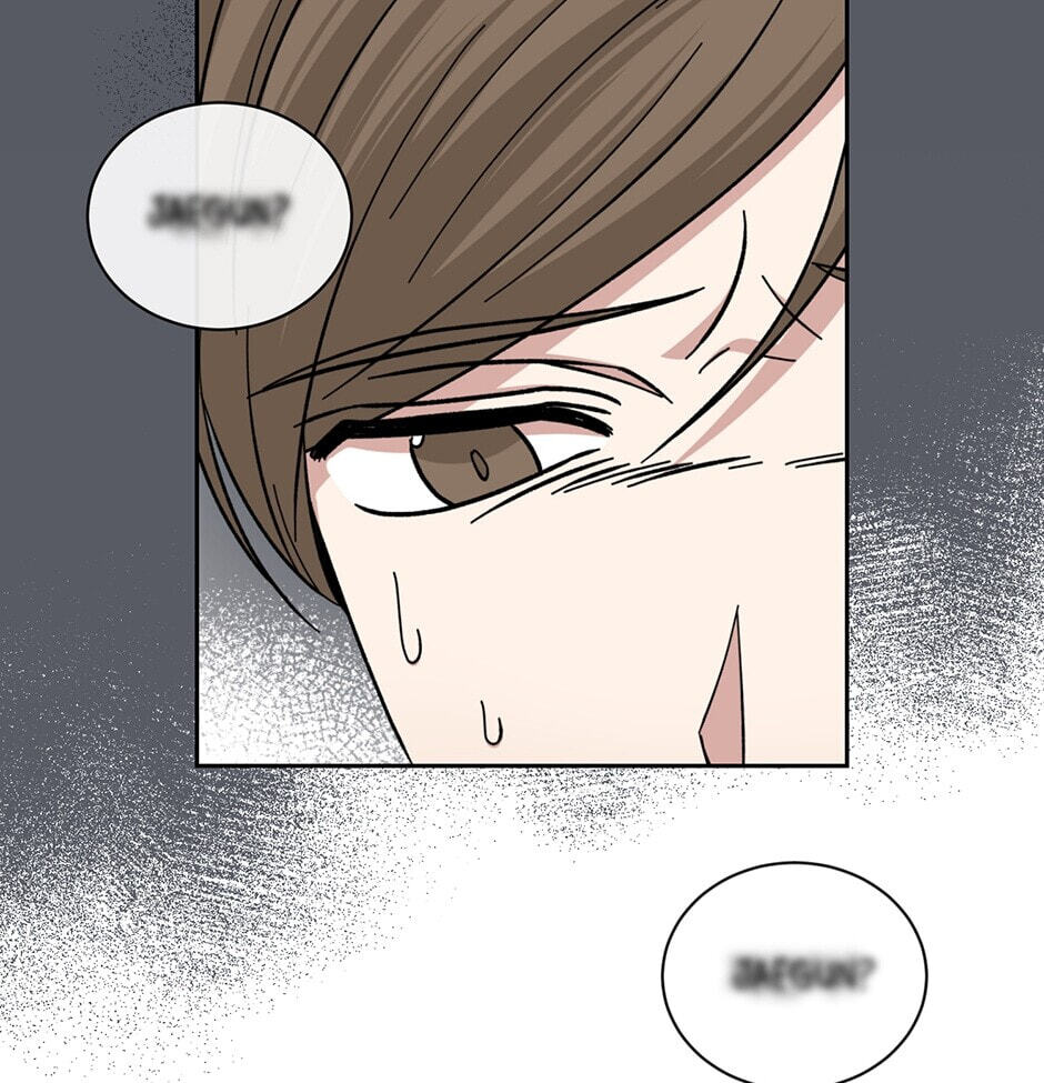 Read Big Life chapter 102 image 57 on Lezhin