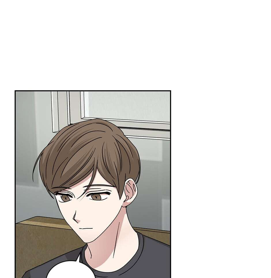 Read Big Life chapter 102 image 64 on Lezhin