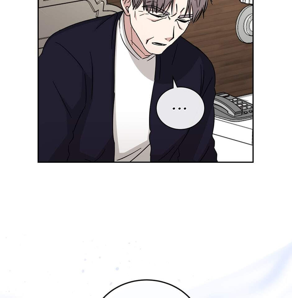 Read Big Life chapter 102 image 7 on Lezhin