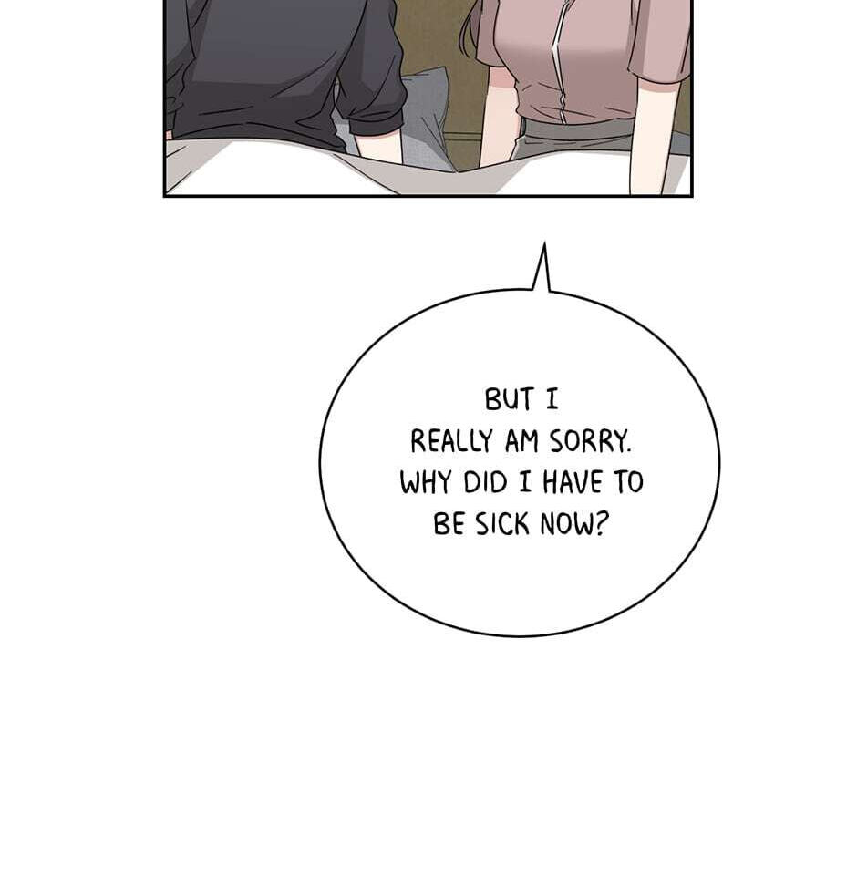Read Big Life chapter 102 image 73 on Lezhin