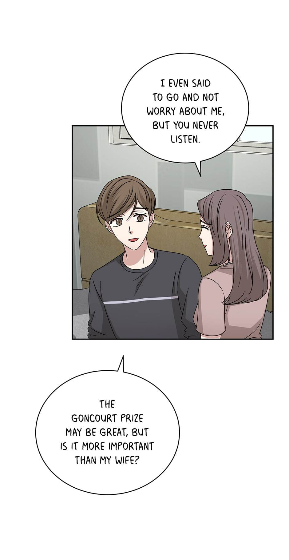 Read Big Life chapter 102 image 74 on Lezhin