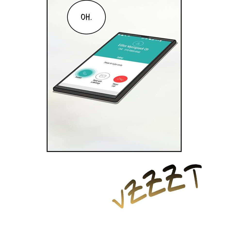 Read Big Life chapter 103 image 26 on Lezhin