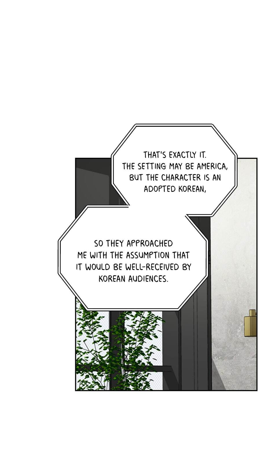 Read Big Life chapter 103 image 37 on Lezhin