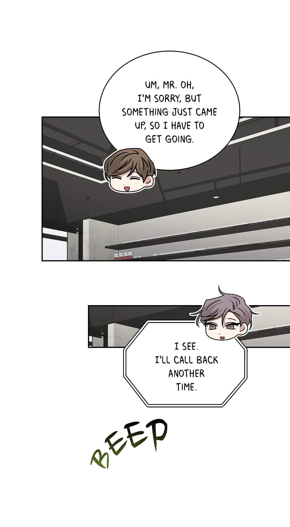 Read Big Life chapter 103 image 49 on Lezhin