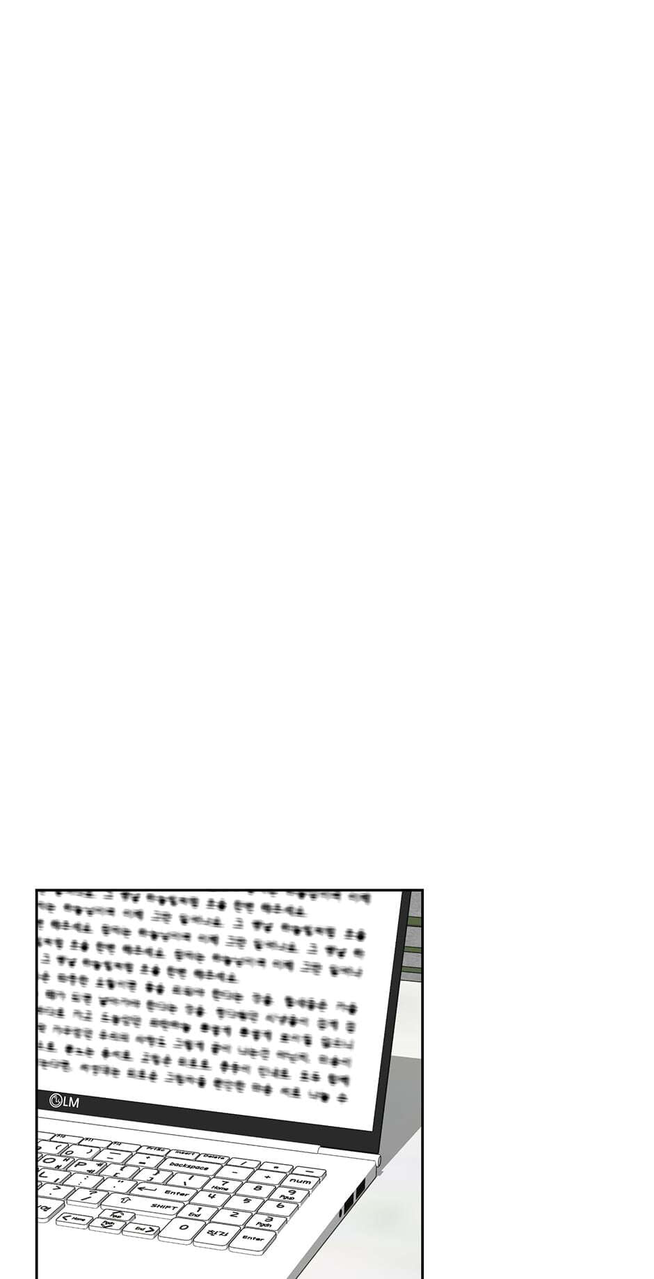 Read Big Life chapter 103 image 55 on Lezhin