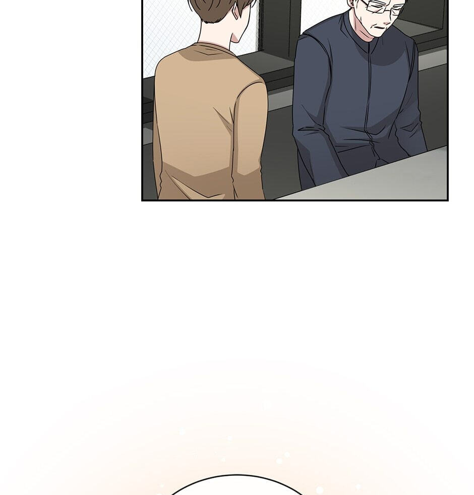 Read Big Life chapter 103 image 66 on Lezhin