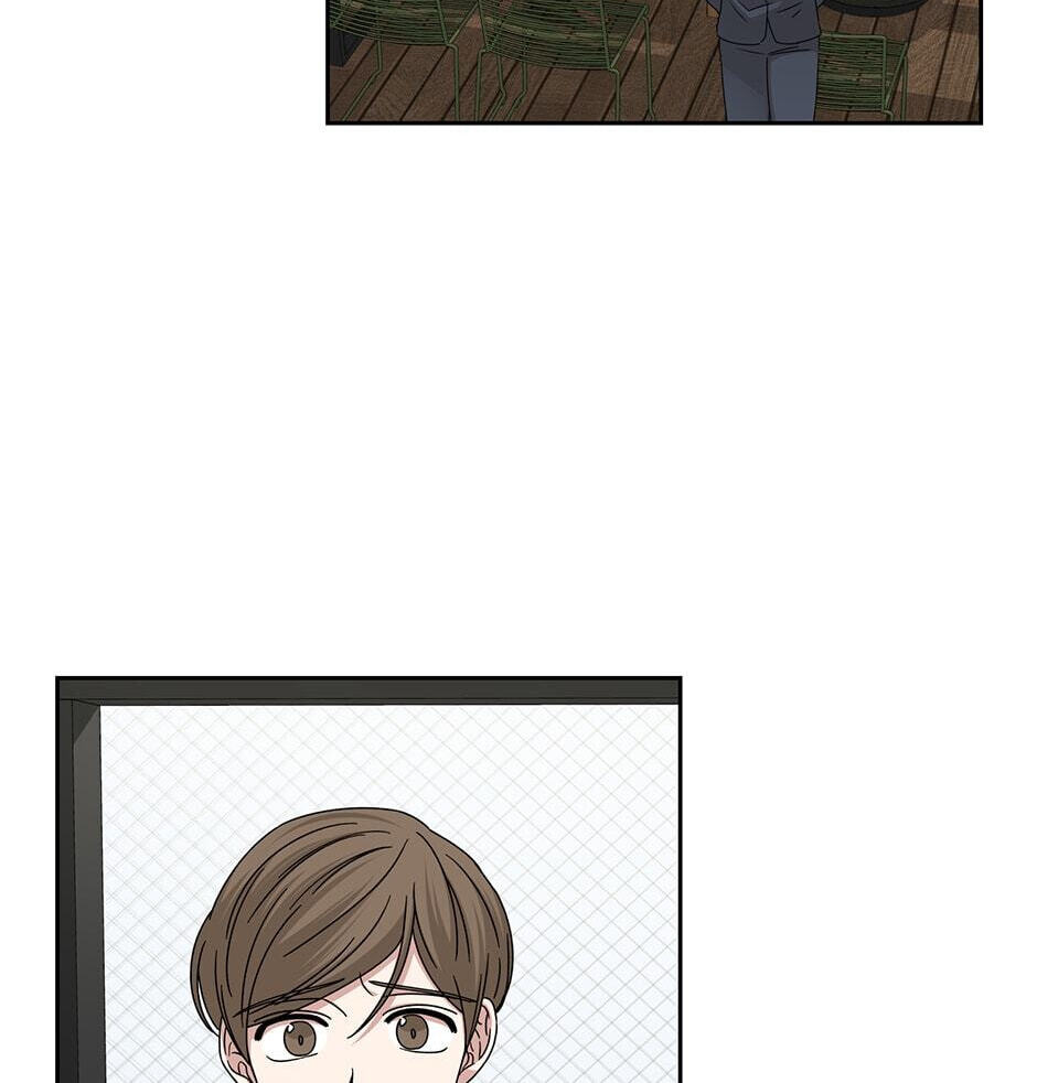 Read Big Life chapter 103 image 71 on Lezhin
