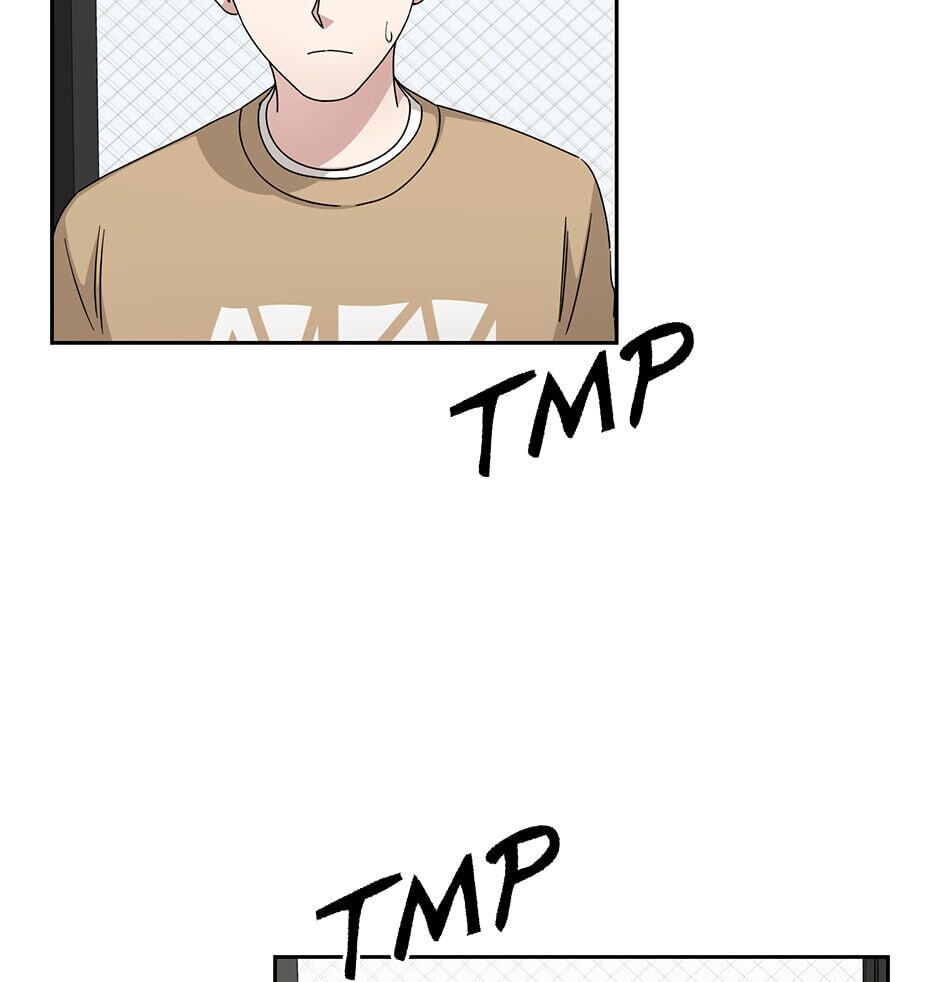 Read Big Life chapter 103 image 72 on Lezhin