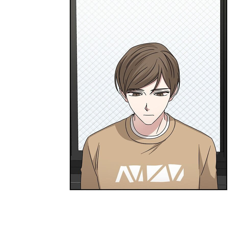 Read Big Life chapter 103 image 73 on Lezhin