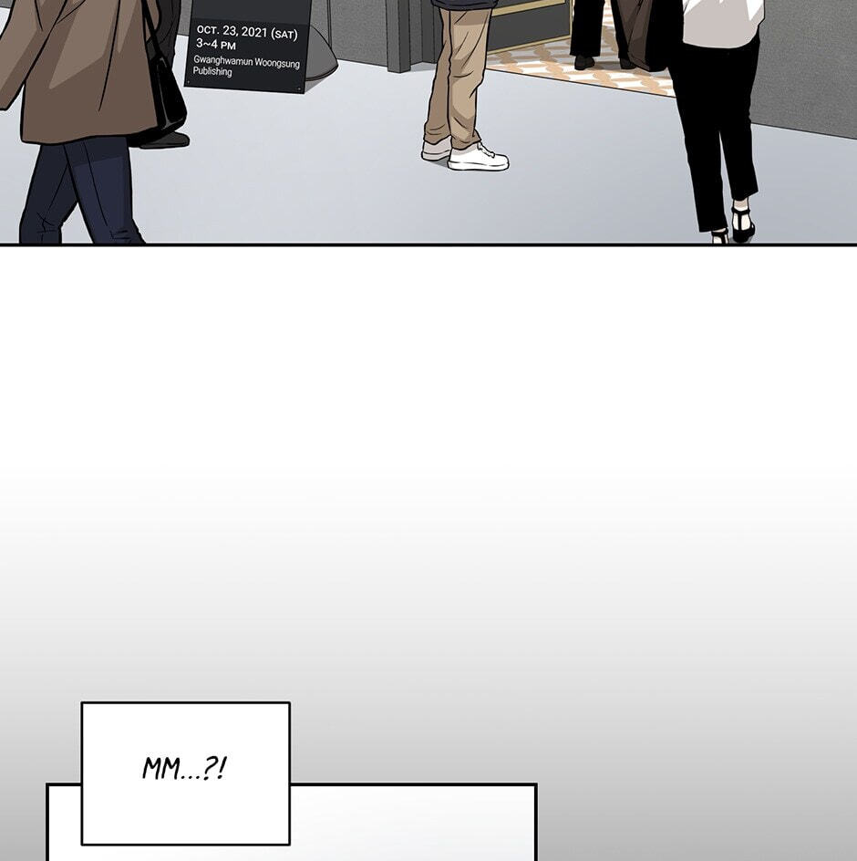 Read Big Life chapter 104 image 1 on Lezhin