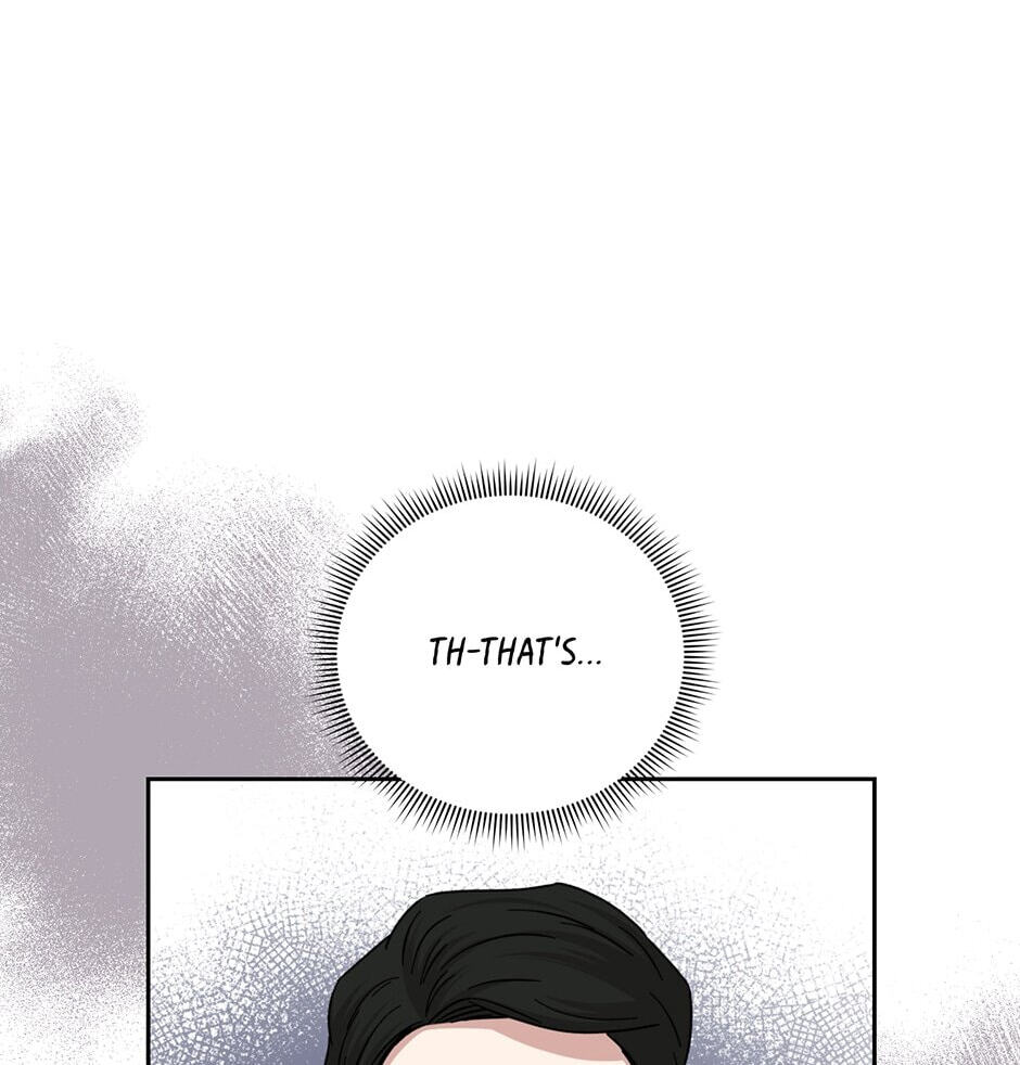 Read Big Life chapter 104 image 17 on Lezhin