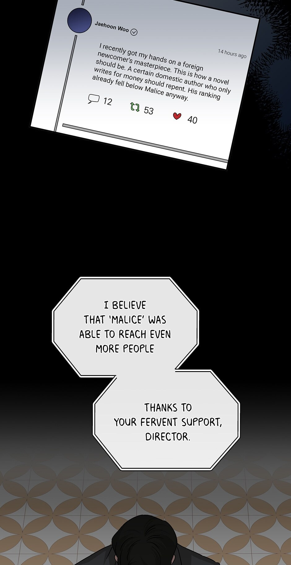 Read Big Life chapter 104 image 48 on Lezhin