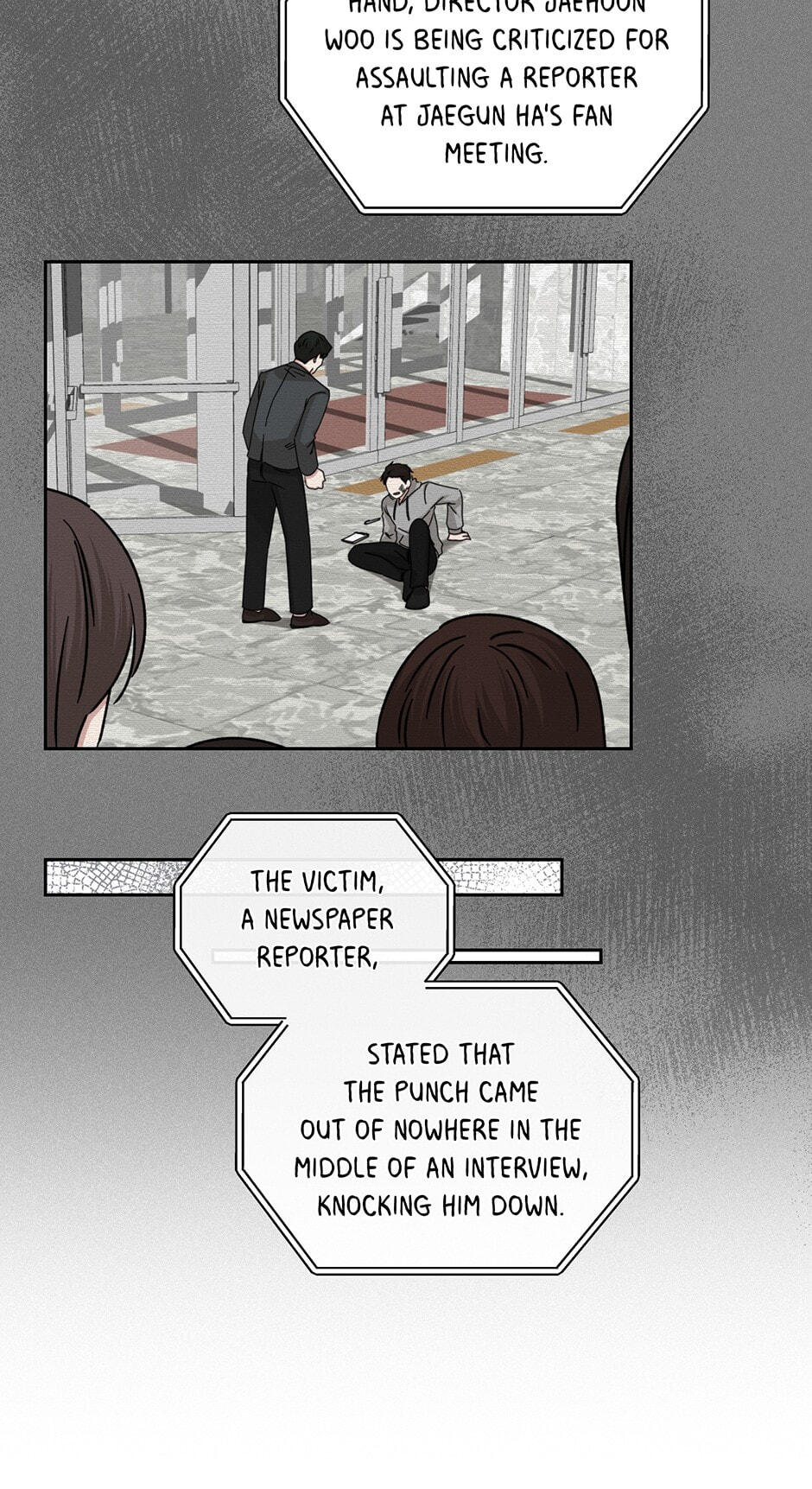 Read Big Life chapter 104 image 59 on Lezhin