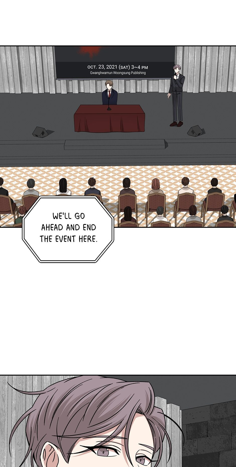 Read Big Life chapter 104 image 61 on Lezhin