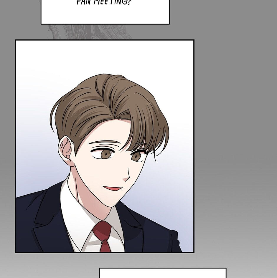 Read Big Life chapter 104 image 7 on Lezhin