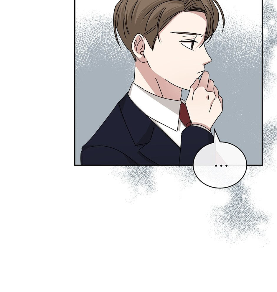 Read Big Life chapter 104 image 74 on Lezhin