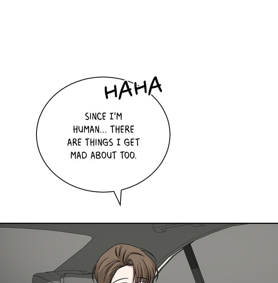 Read Big Life chapter 104 image 75 on Lezhin