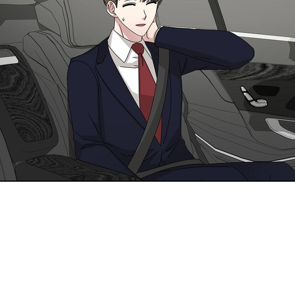 Read Big Life chapter 104 image 76 on Lezhin