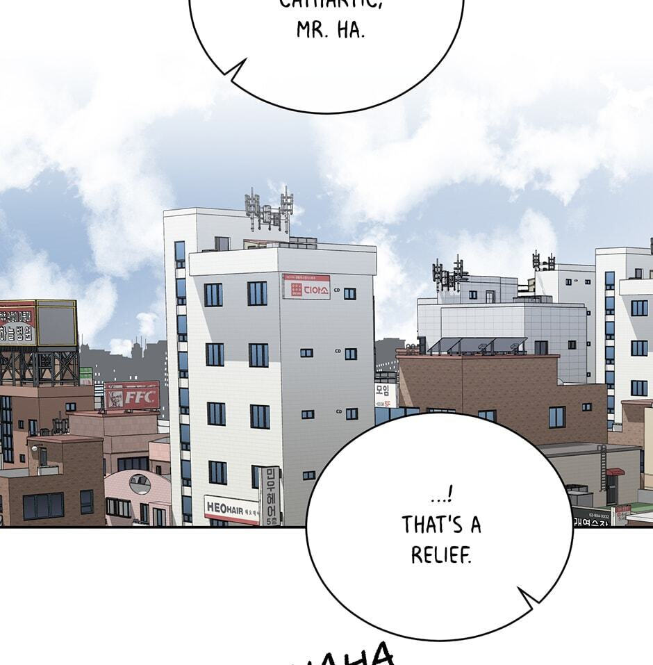 Read Big Life chapter 104 image 79 on Lezhin