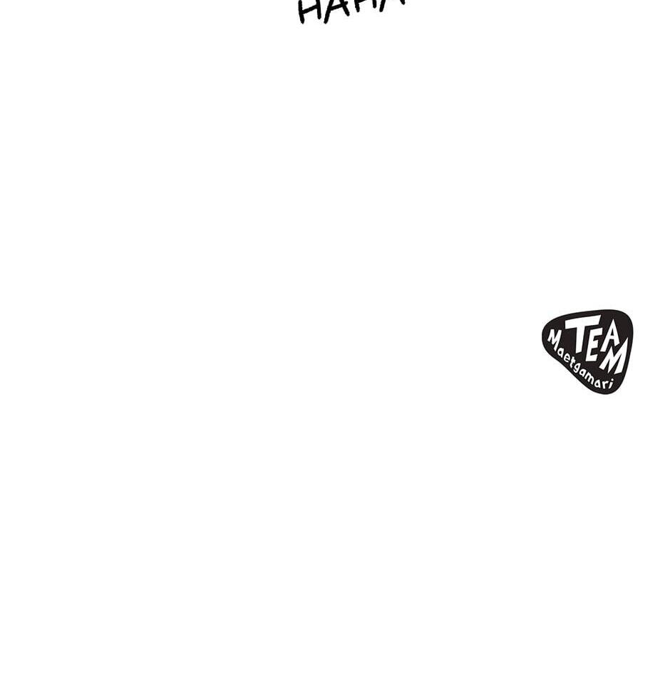 Read Big Life chapter 104 image 80 on Lezhin
