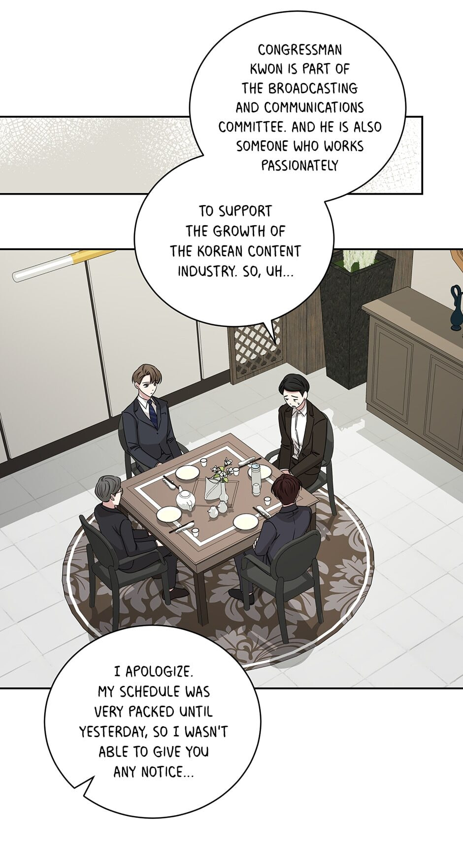 Read Big Life chapter 105 image 15 on Lezhin