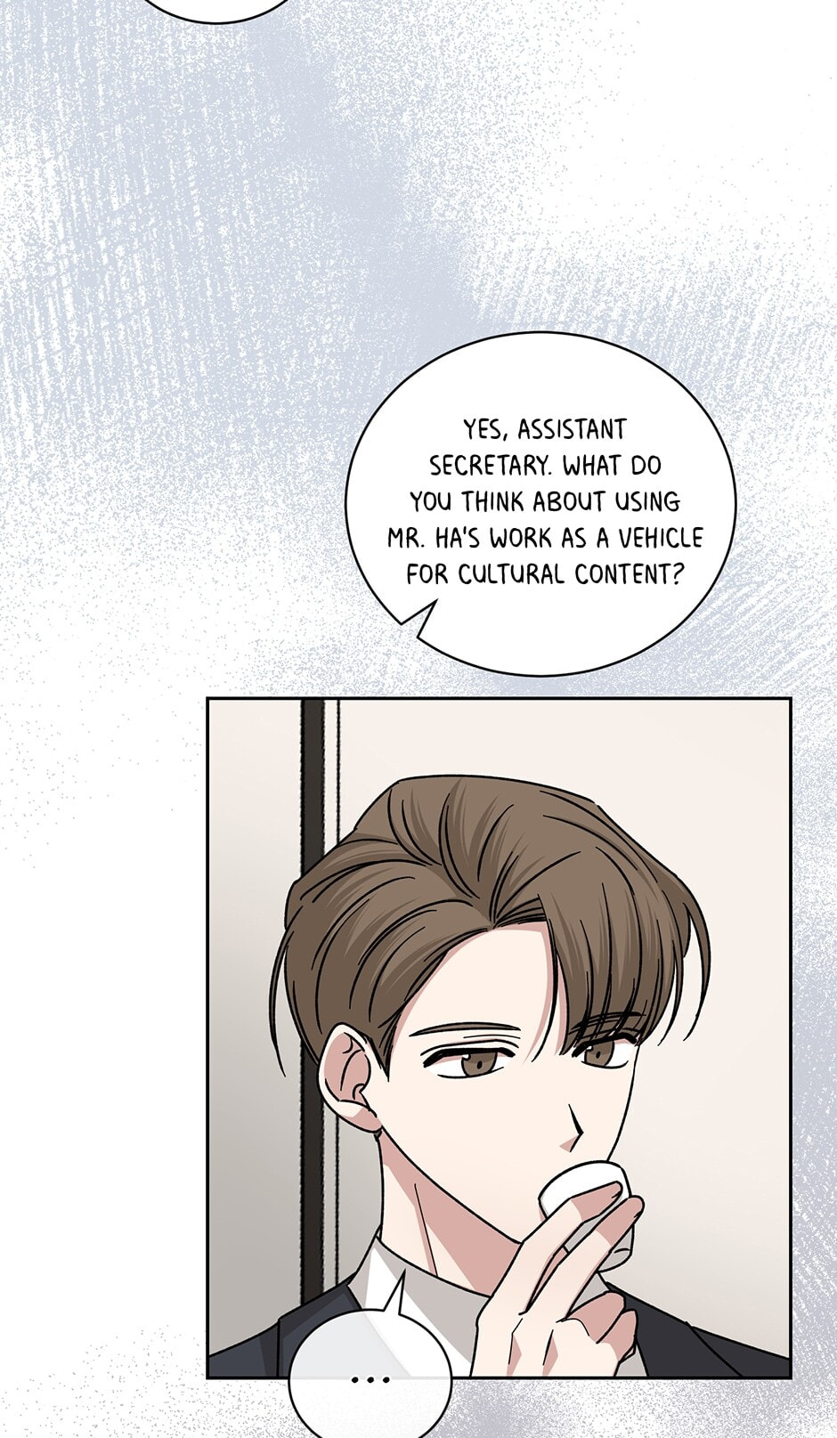 Read Big Life chapter 105 image 25 on Lezhin