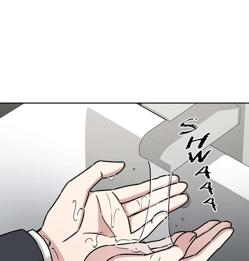 Read Big Life chapter 105 image 34 on Lezhin