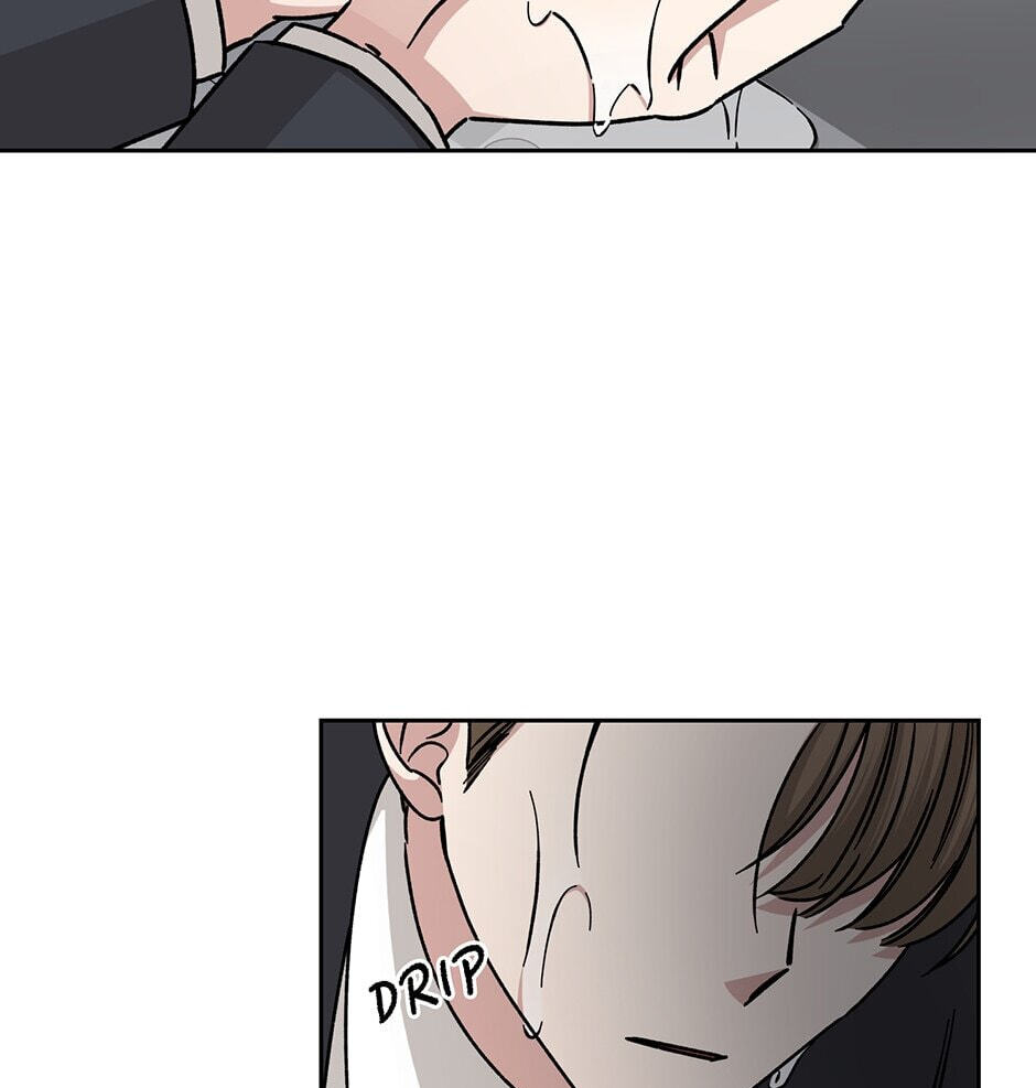 Read Big Life chapter 105 image 35 on Lezhin