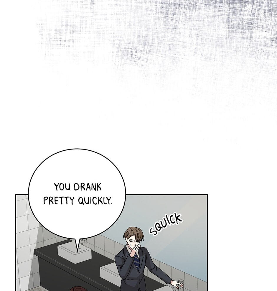 Read Big Life chapter 105 image 38 on Lezhin