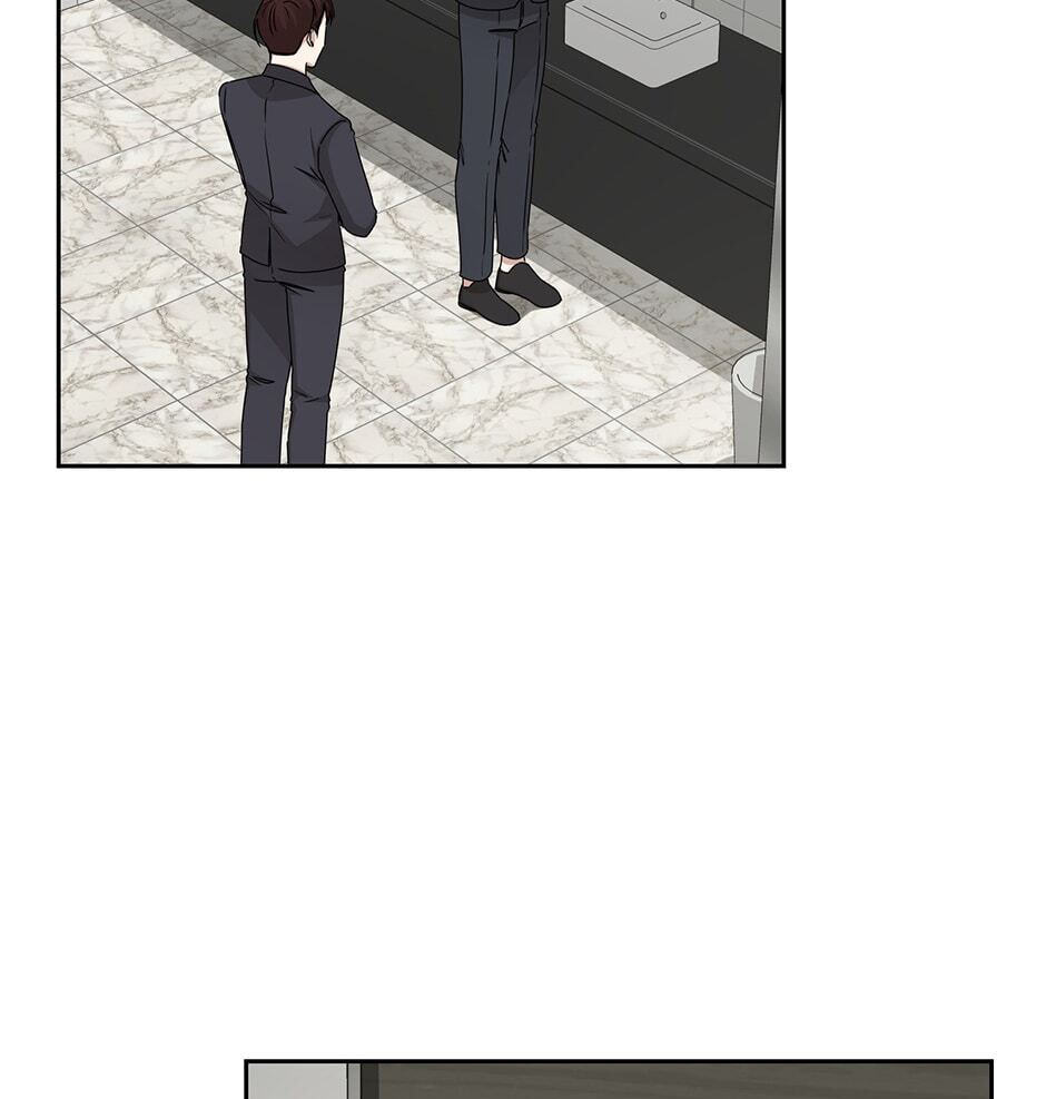 Read Big Life chapter 105 image 39 on Lezhin