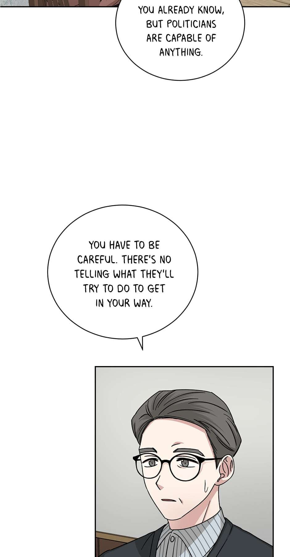 Read Big Life chapter 105 image 61 on Lezhin