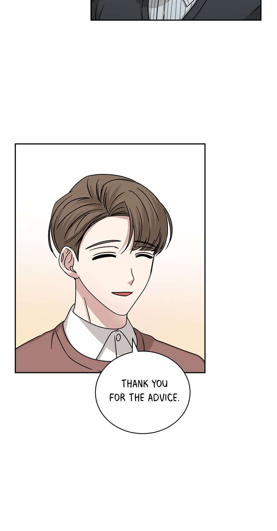 Read Big Life chapter 105 image 62 on Lezhin