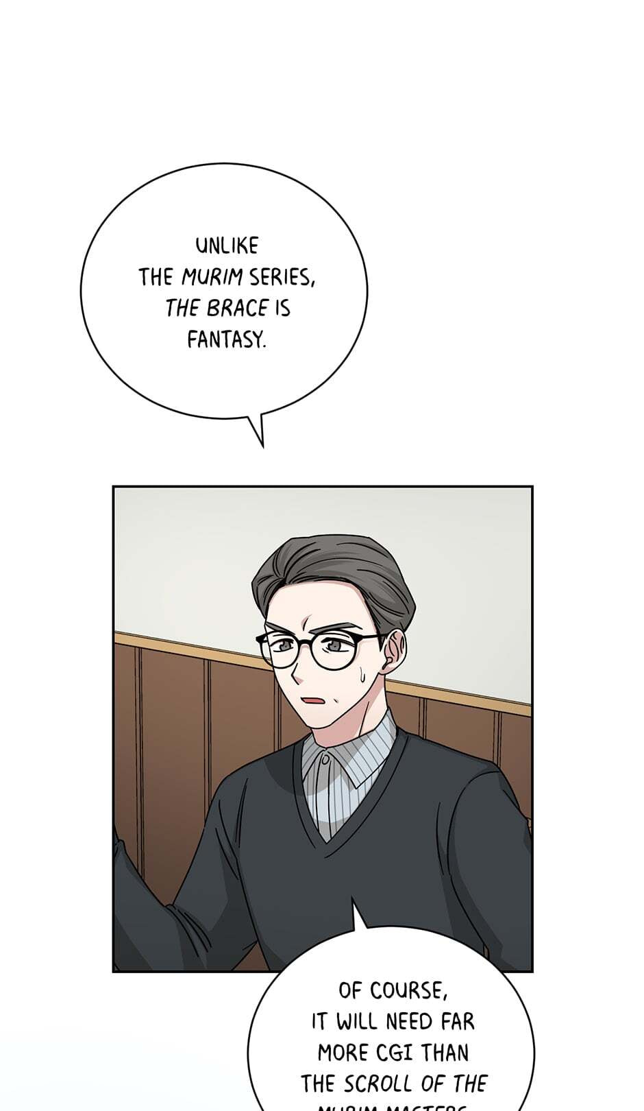 Read Big Life chapter 105 image 66 on Lezhin