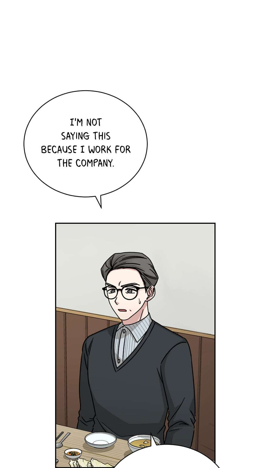 Read Big Life chapter 105 image 69 on Lezhin