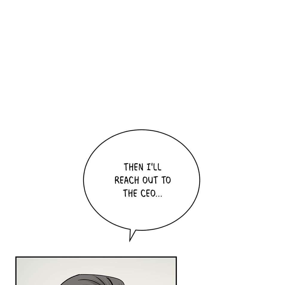 Read Big Life chapter 105 image 75 on Lezhin