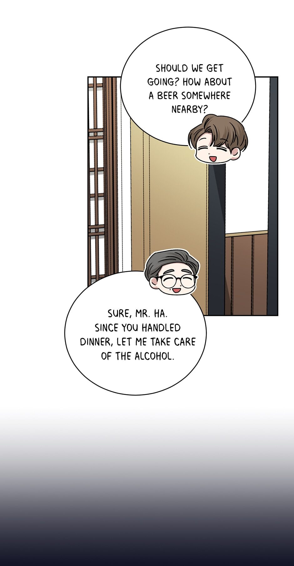 Read Big Life chapter 105 image 81 on Lezhin
