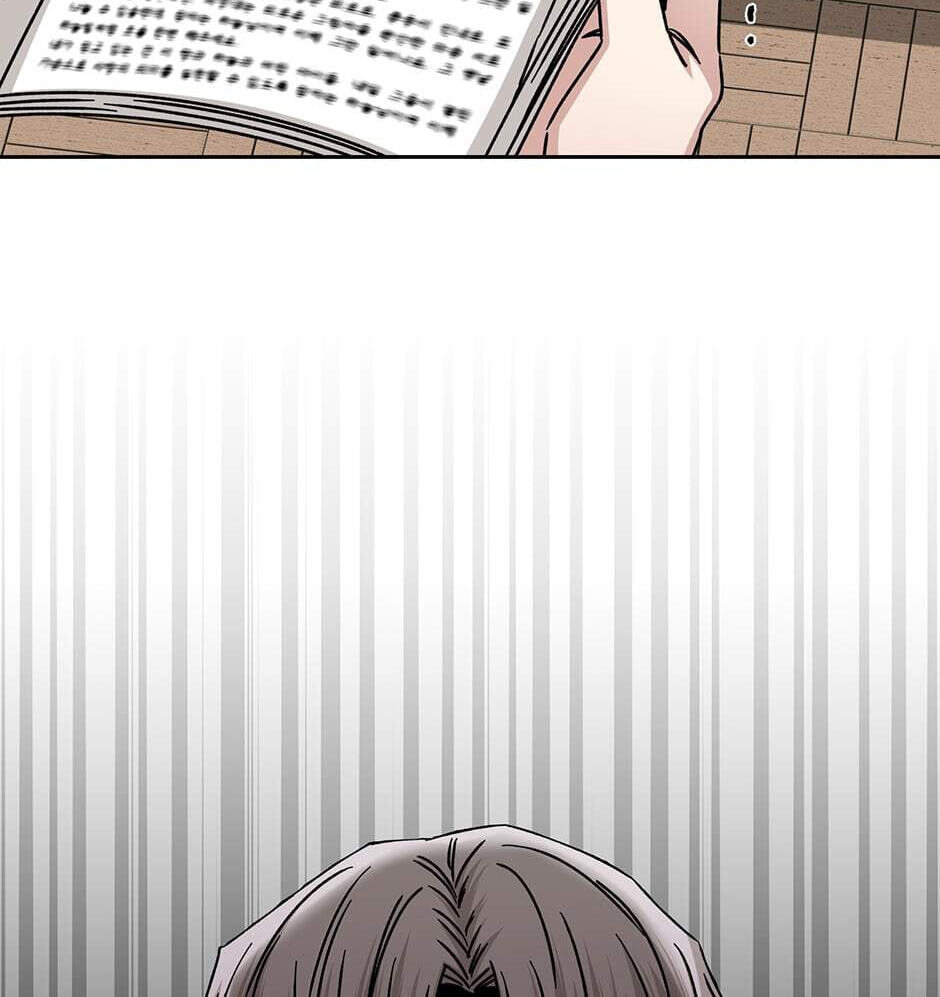 Read Big Life chapter 106 image 41 on Lezhin