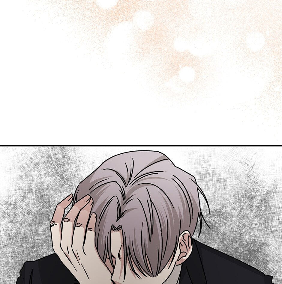 Read Big Life chapter 106 image 54 on Lezhin