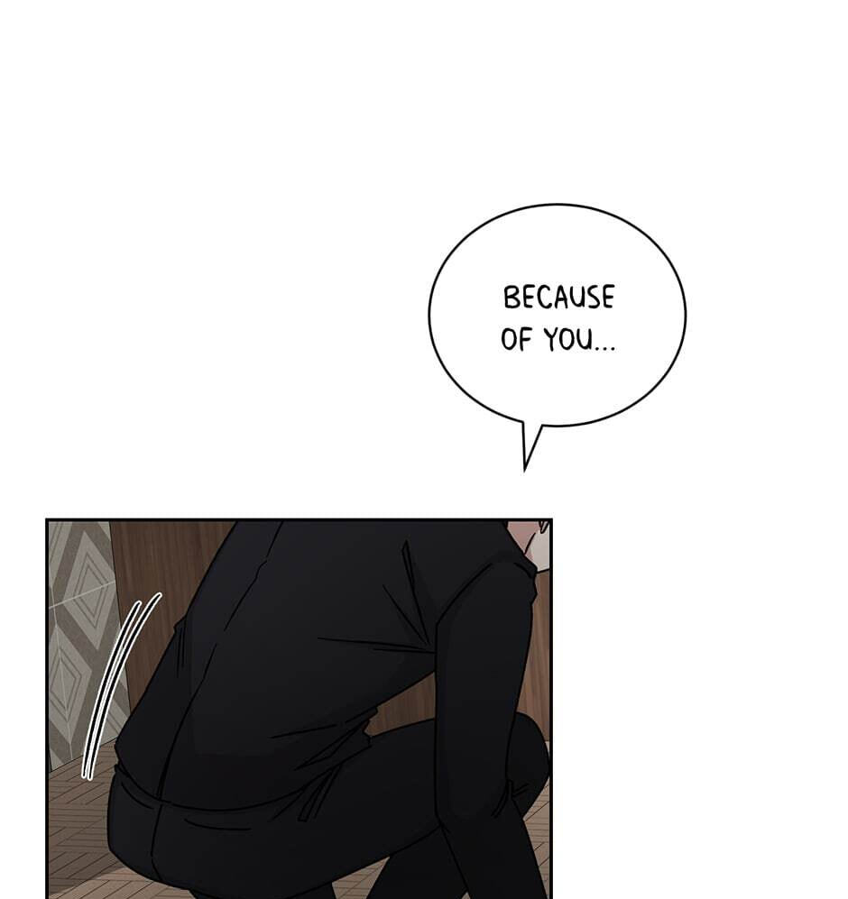 Read Big Life chapter 106 image 60 on Lezhin